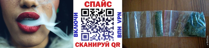 ссылка на мегу маркетплейс  Жуковский  Бутират 1.4BDO 