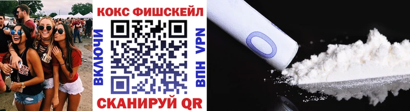 omg зеркало  Жуковский  COCAIN 97% 