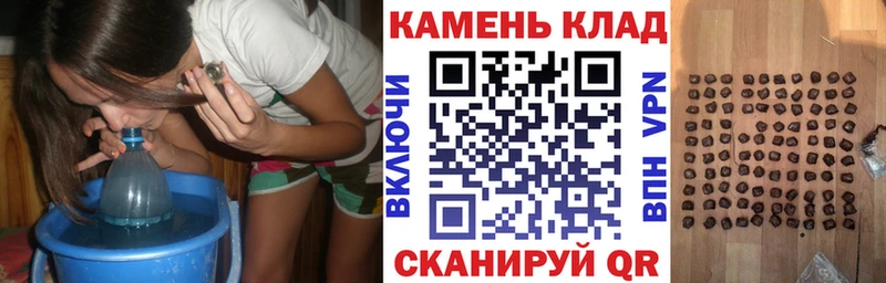 Гашиш Ice-O-Lator  маркетплейс клад  blacksprut вход  Жуковский  купить наркотик 