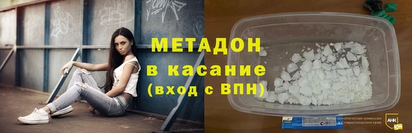 прущие крисы Алексин