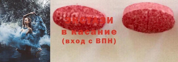 прущие грибы Алзамай