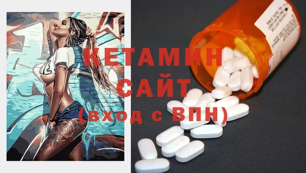 первитин Алексеевка