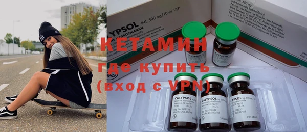 прущие крисы Алексин