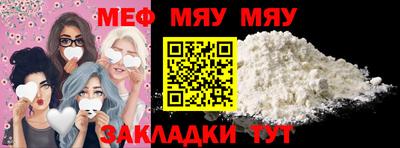 ECSTASY Краснодар