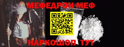 ECSTASY Краснодар