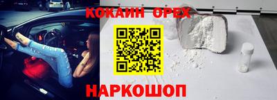 ECSTASY Краснодар