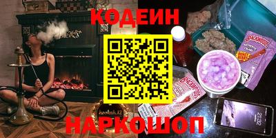 марки lsd Коммунар