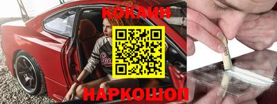 марки lsd Коммунар