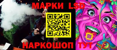 ECSTASY Краснодар
