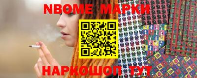 ECSTASY Краснодар