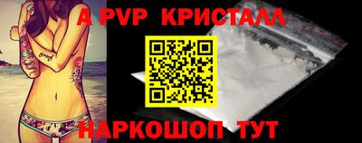 ешки Конаково