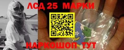ECSTASY Краснодар