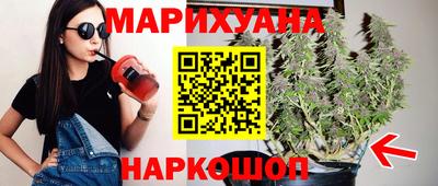 тгк Краснознаменск