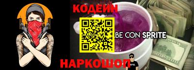 ECSTASY Краснодар