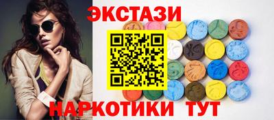 стаф Краснокаменск