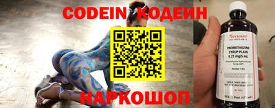 ECSTASY Краснодар