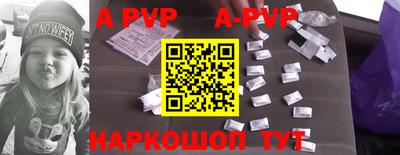 ешки Конаково