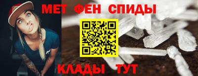 тгк Краснознаменск