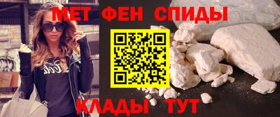 ECSTASY Краснодар