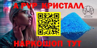 марки lsd Коммунар