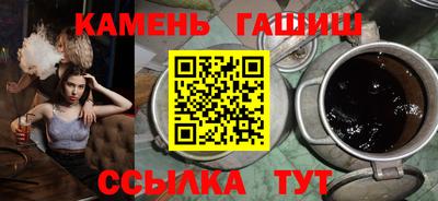 ECSTASY Краснодар