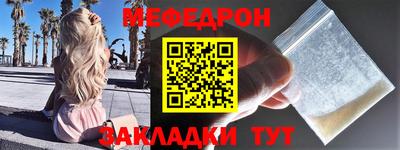 ешки Конаково