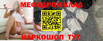 марки lsd Коммунар